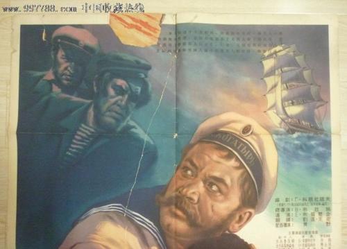 作假布莱恩特大学毕业证